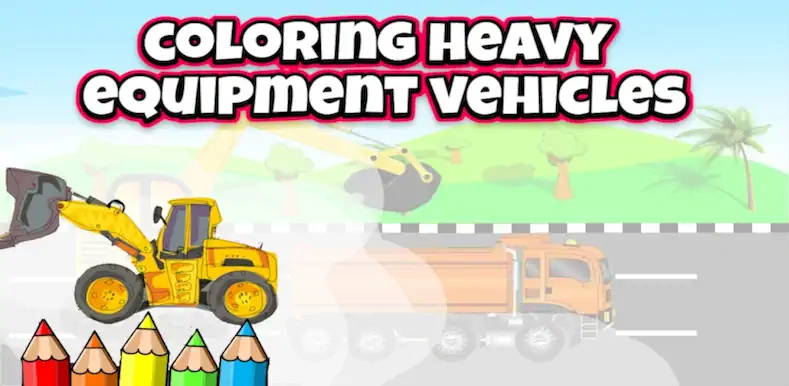 Скачать coloring construction vehicles [Взлом Бесконечные монеты/Разблокированная версия] на Андроид