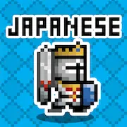 Скачать Japanese Dungeon: Learn J-Word [Взлом Бесконечные деньги/Unlocked] на Андроид