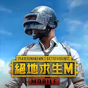 Скачать PUBG MOBILE：絕地求生M [Взлом Бесконечные деньги/Разблокированная версия] на Андроид