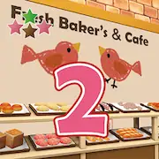 Скачать Opening day at a fresh bakery2 [Взлом Бесконечные монеты/Разблокированная версия] на Андроид