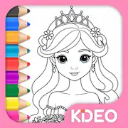 Скачать принцесса раскраска для детей [Взлом Бесконечные монеты/Режим Бога] на Андроид