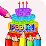 Скачать Pop It Fun Coloring Game [Взлом Бесконечные деньги/God Mode] на Андроид