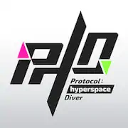 Скачать Protocol:hyperspace Diver [Взлом Много денег/God Mode] на Андроид
