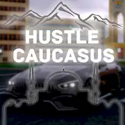 Скачать Hustle in Caucasus [Взлом Много монет/МОД Меню] на Андроид