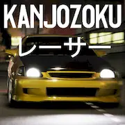 Скачать Kanjozokuレーサ Racing Car Games [Взлом Бесконечные деньги/MOD Меню] на Андроид