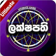 Скачать Lakshapathi Ultimate Game [Взлом Много денег/МОД Меню] на Андроид