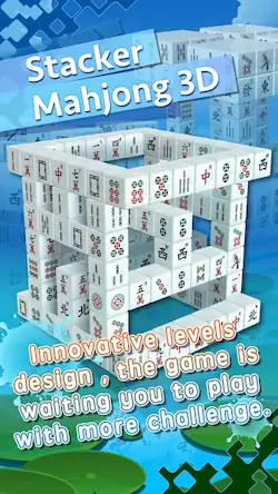 Скачать Stacker Mahjong 3D [Взлом Бесконечные деньги/Разблокированная версия] на Андроид
