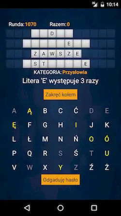 Скачать Szczęśliwe Koło PL [Взлом Много монет/Разблокированная версия] на Андроид