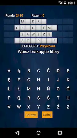 Скачать Szczęśliwe Koło PL [Взлом Много монет/Разблокированная версия] на Андроид