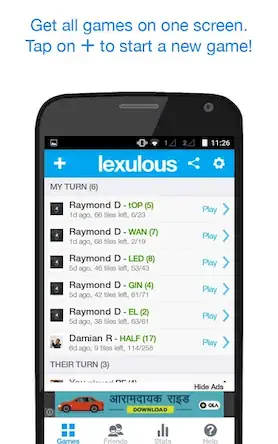 Скачать Lexulous Word Game [Взлом Бесконечные монеты/MOD Меню] на Андроид