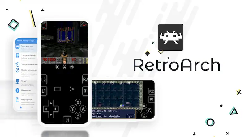 Скачать RetroArch [Взлом Бесконечные монеты/Режим Бога] на Андроид