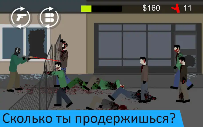 Скачать Flat Zombies: Defense&Cleanup [Взлом Бесконечные монеты/МОД Меню] на Андроид