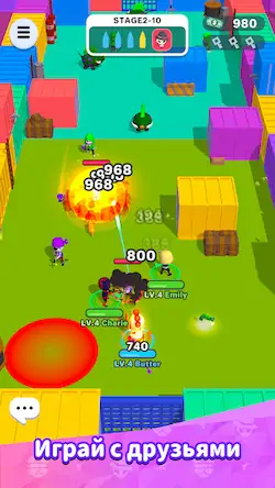 Скачать Smash Party - Hero Action Game [Взлом Много монет/Режим Бога] на Андроид