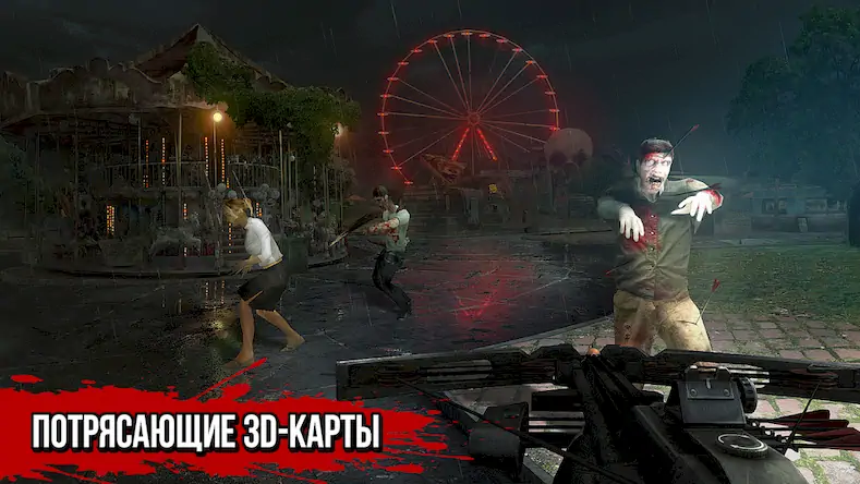 Скачать Zombie Hunter: Killing Games [Взлом Бесконечные деньги/Unlocked] на Андроид