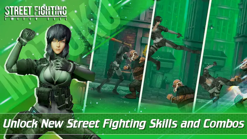 Скачать Street Fighting Shadow Duel [Взлом Бесконечные деньги/Режим Бога] на Андроид