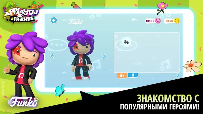 Скачать Applaydu & Friends: игра [Взлом Много монет/Unlocked] на Андроид