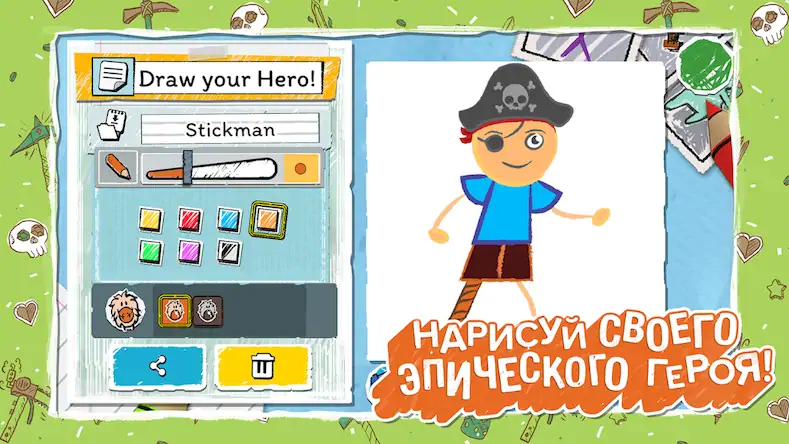 Скачать Draw a Stickman: EPIC 3 [Взлом Много монет/Unlocked] на Андроид