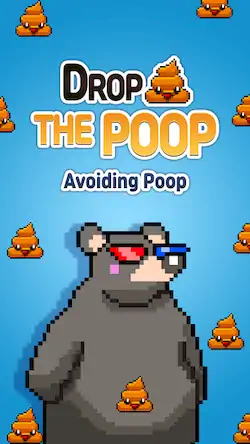 Скачать Avoiding Poop : Drop the Poop [Взлом Много денег/Unlocked] на Андроид