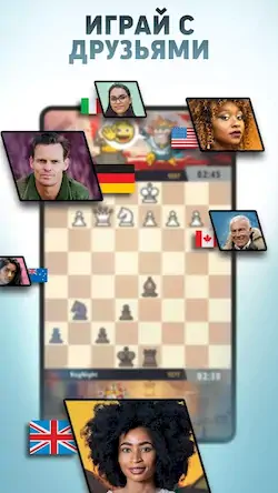 Скачать шахматы онлайн: Chess Universe [Взлом Много денег/МОД Меню] на Андроид