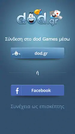 Скачать dod Games [Взлом Много денег/МОД Меню] на Андроид
