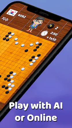 Скачать Go Game - BadukPop [Взлом Много монет/Unlocked] на Андроид