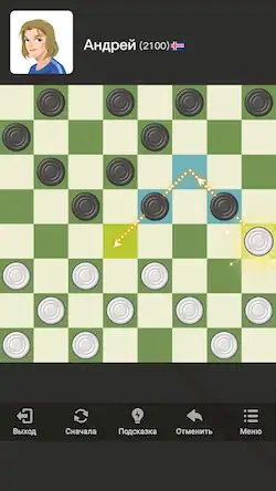 Скачать Шашки на Двоих: шашки онлайн [Взлом Много монет/MOD Меню] на Андроид