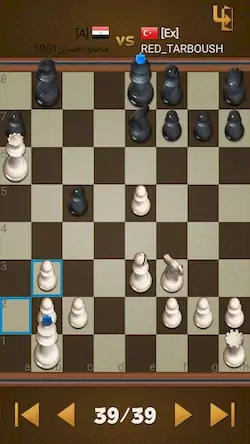 Скачать Dr. Chess [Взлом Много денег/God Mode] на Андроид