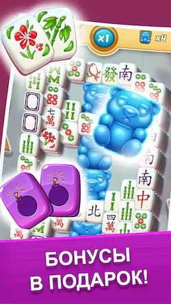 Скачать Mahjong City Tours [Взлом Много денег/Unlocked] на Андроид