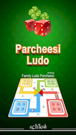 Скачать Ludo: Family Ludo Parcheesi [Взлом Много монет/God Mode] на Андроид