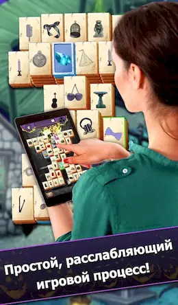 Скачать Mahjong: Secret Mansion [Взлом Много денег/God Mode] на Андроид