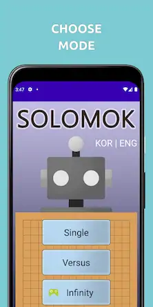 Скачать SOLOMOK - Gomoku [Взлом Бесконечные монеты/God Mode] на Андроид