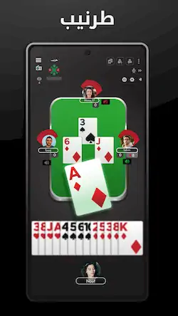 Скачать Hand, Hand Partner, Hand Saudi [Взлом Бесконечные деньги/God Mode] на Андроид