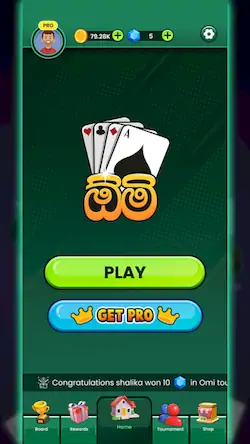 Скачать Omi game: Sinhala Card Game [Взлом Много монет/MOD Меню] на Андроид