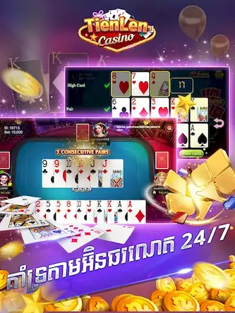 Скачать Tien len Casino - Kla Klouk, L [Взлом Бесконечные деньги/MOD Меню] на Андроид