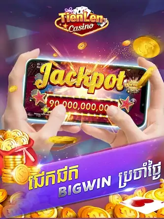 Скачать Tien len Casino - Kla Klouk, L [Взлом Бесконечные деньги/MOD Меню] на Андроид