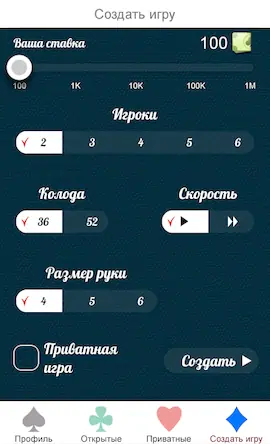 Скачать Сто Одно Онлайн [Взлом Бесконечные монеты/Unlocked] на Андроид