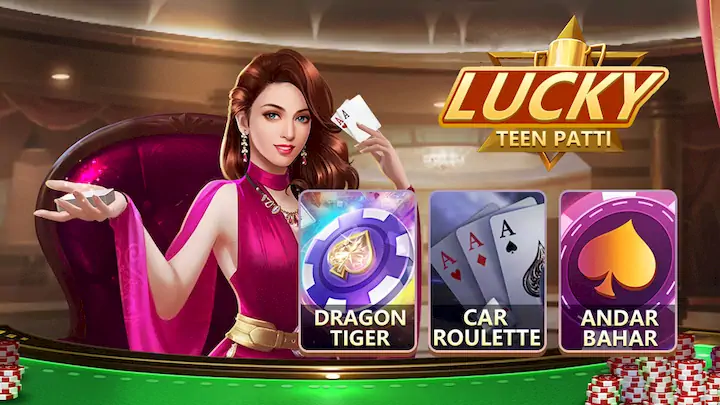 Скачать Teen Patti Lucky [Взлом Много денег/MOD Меню] на Андроид