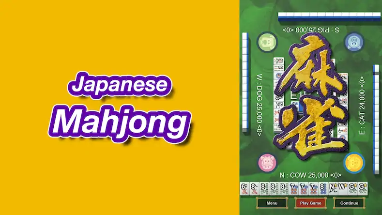 Скачать Mahjong Mobile [Взлом Много денег/Режим Бога] на Андроид