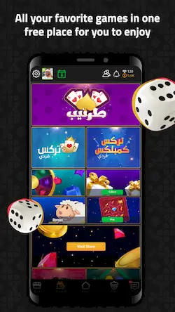 Скачать VIP Jalsat: Online Card Games [Взлом Много денег/Разблокированная версия] на Андроид