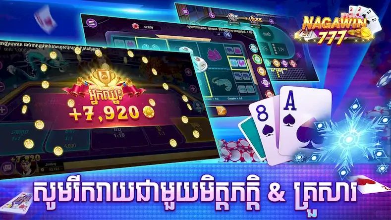 Скачать Naga Win 777 - Tien len Casino [Взлом Много монет/Режим Бога] на Андроид