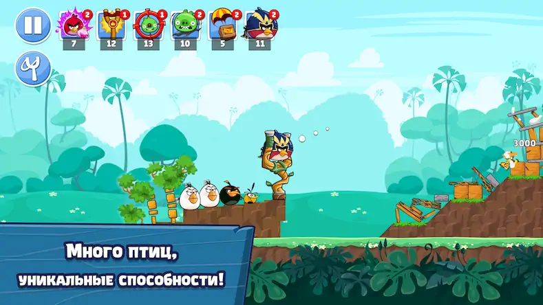 Скачать Angry Birds Friends [Взлом Бесконечные монеты/МОД Меню] на Андроид