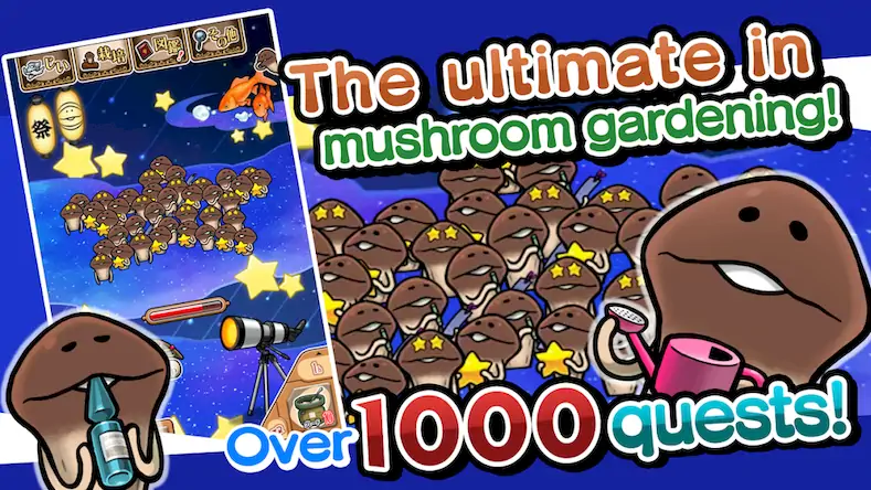 Скачать NEO Mushroom Garden [Взлом Много монет/Unlocked] на Андроид