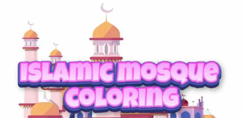 Скачать Islamic mosque coloring [Взлом Много денег/God Mode] на Андроид
