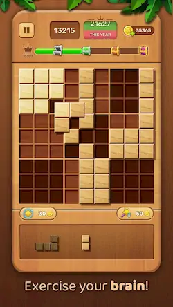 Скачать Wood Block -Sudoku Puzzle Game [Взлом Бесконечные деньги/MOD Меню] на Андроид