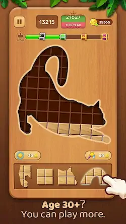 Скачать Wood Block -Sudoku Puzzle Game [Взлом Бесконечные деньги/MOD Меню] на Андроид