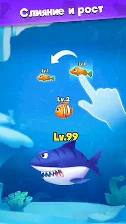 Скачать Fish Go.io [Взлом Бесконечные монеты/МОД Меню] на Андроид
