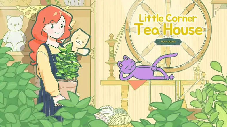 Скачать Little Corner Tea House [Взлом Бесконечные монеты/Unlocked] на Андроид