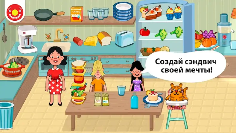 Скачать Pepi House: Happy Family [Взлом Бесконечные деньги/МОД Меню] на Андроид