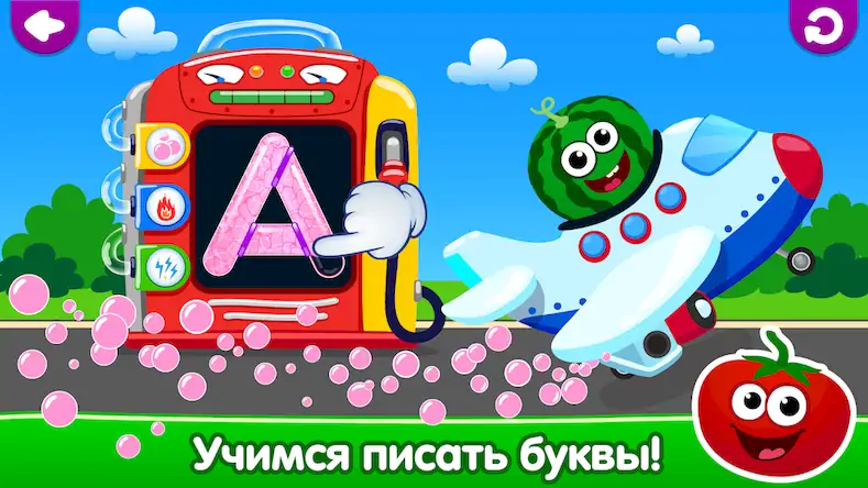 Скачать Учим буквы! Алфавит для детей! [Взлом Много монет/Unlocked] на Андроид