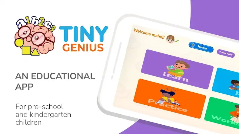 Скачать Tiny Genius Learning Game Kids [Взлом Бесконечные деньги/God Mode] на Андроид